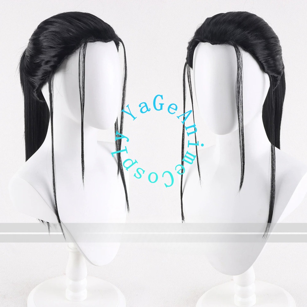 South Korea Lifestyle - Wig Cosplay Raja Abadi Wang Ye,