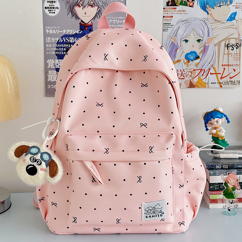 Tas Ransel Gaya Korea untuk Ma - Bb Cushion Korean ulasan dan harga