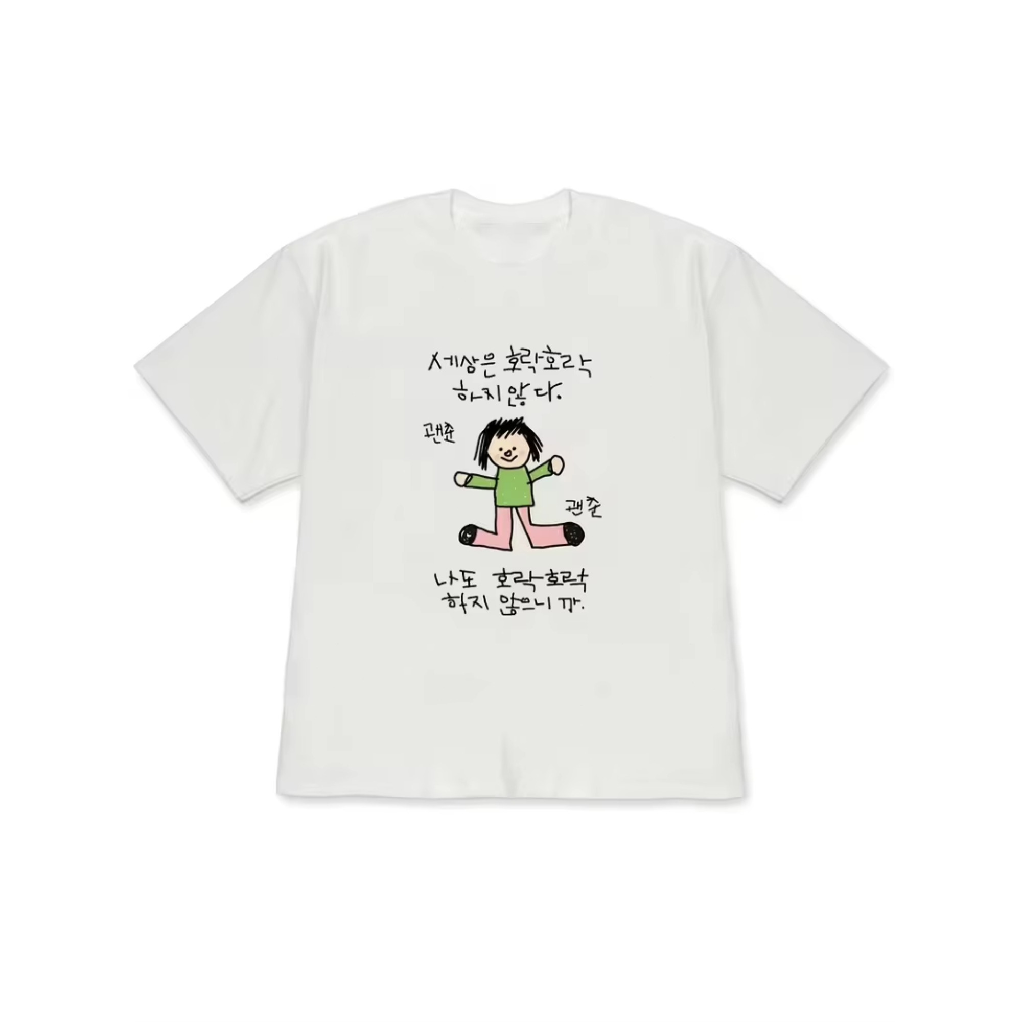 Kaos Wanita dengan Ilustrasi K - The Korean Lifestyle ulasan dan harga