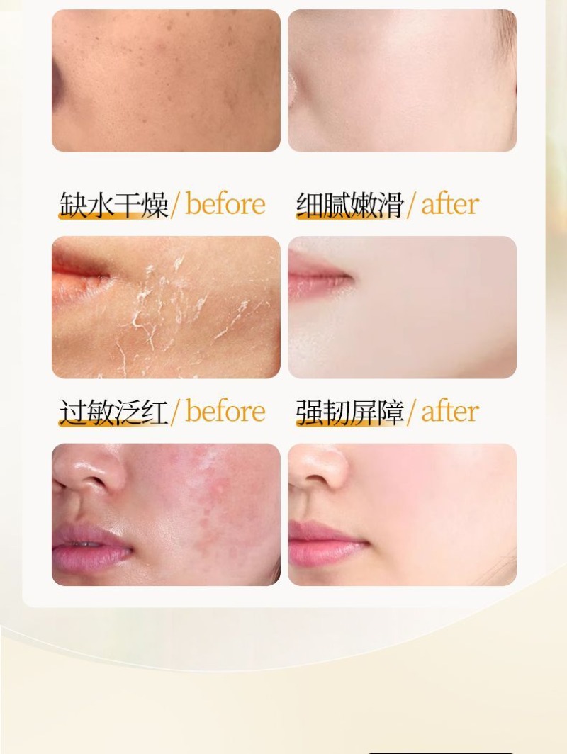 Esens Toner Wajah Anti-Kusam,  - Essence Serum Toner ulasan dan harga