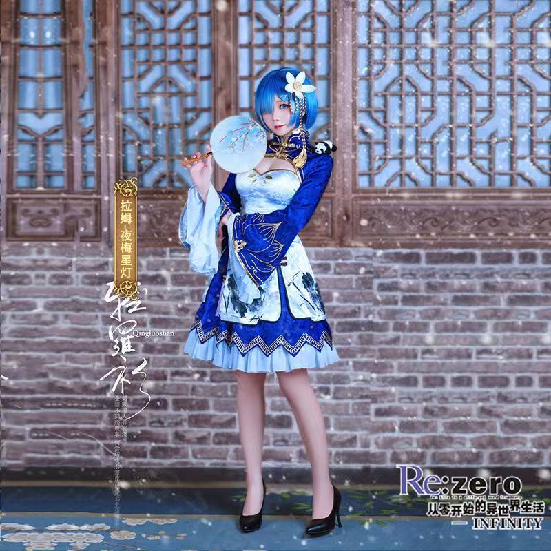 2026 Rem Ram Cosplay Cheongsam - South Korea Lifestyle ulasan dan harga