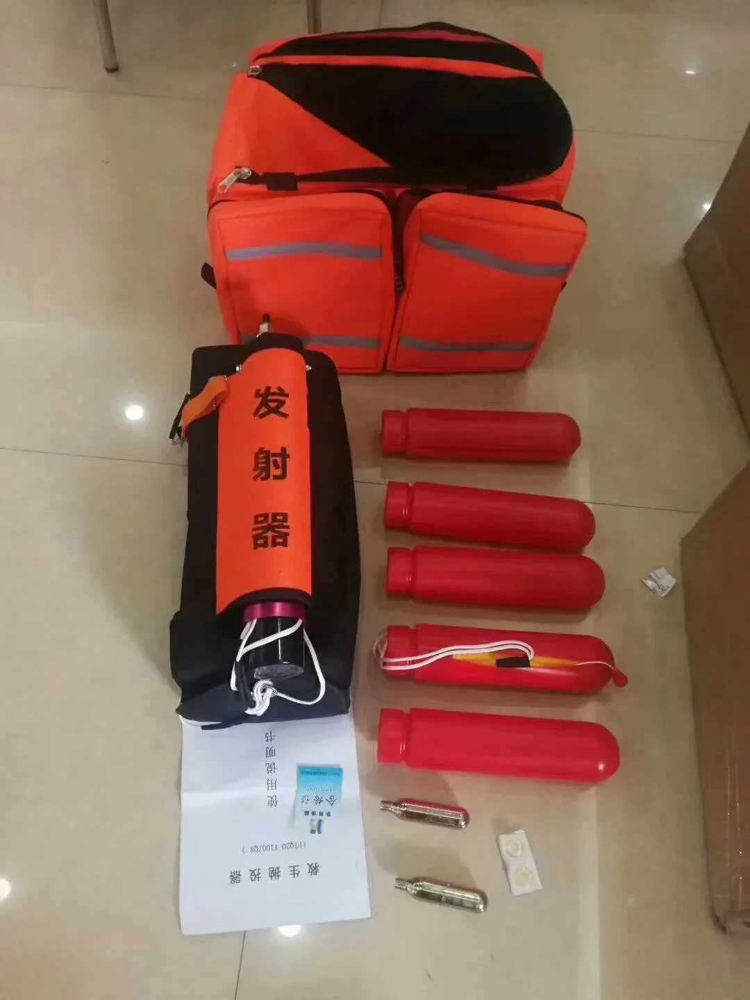 Alat Pelempar Tali Penyelamat  - The Korean Lifestyle ulasan dan harga