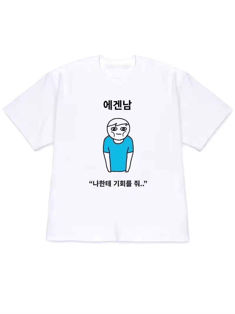 Kaos Wanita 2026 Y2k Lengan Pe - Korean Women Lifestyle ulasan dan harga