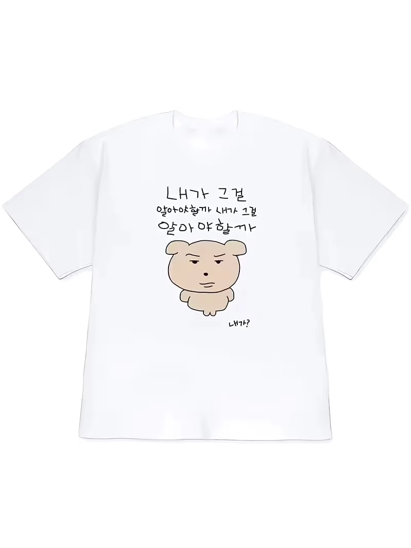 Kaos Wanita 2026 Y2k Lengan Pe - Korean Women Lifestyle ulasan dan harga