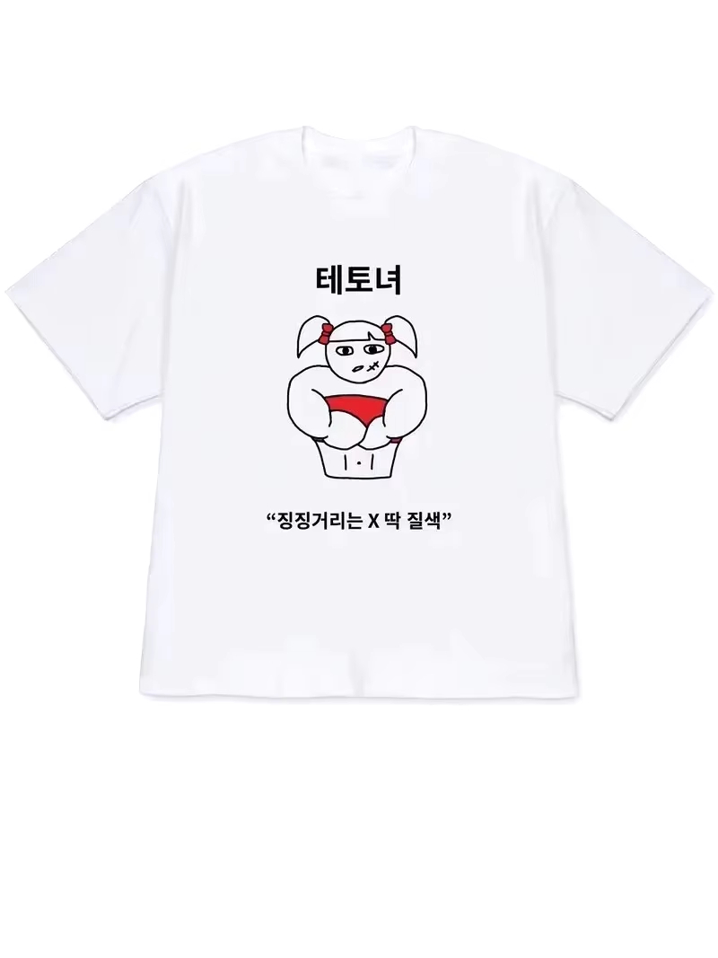 Kaos Wanita 2026 Y2k Lengan Pe - Korean Women Lifestyle ulasan dan harga